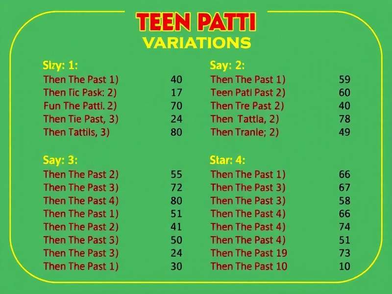 Teen Patti विभिन्न वेरिएशन