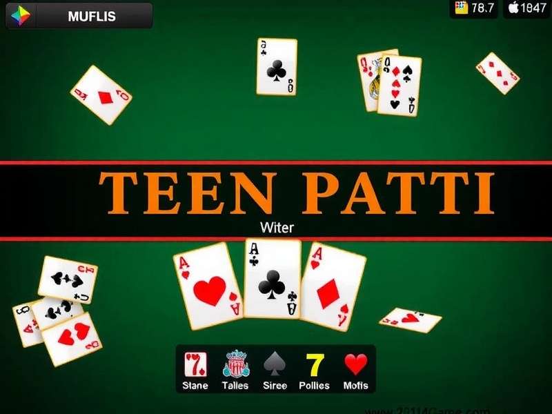 Close-up of Teen Patti Muflis hand showing low cards 2, 3, 5